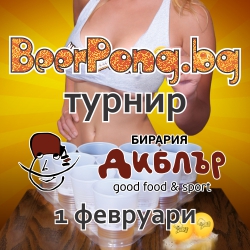 boobs9